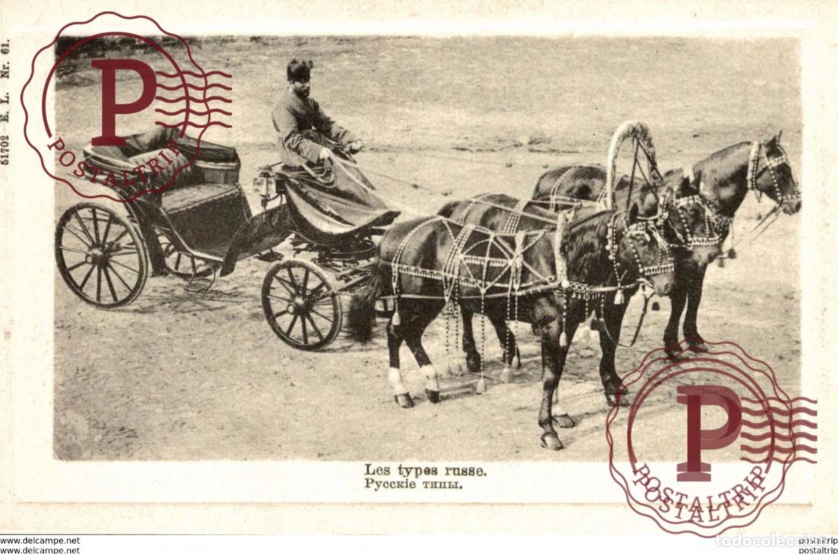 Postales: LES TYPES RUSSE russa rusia RUSSE RUSSIE