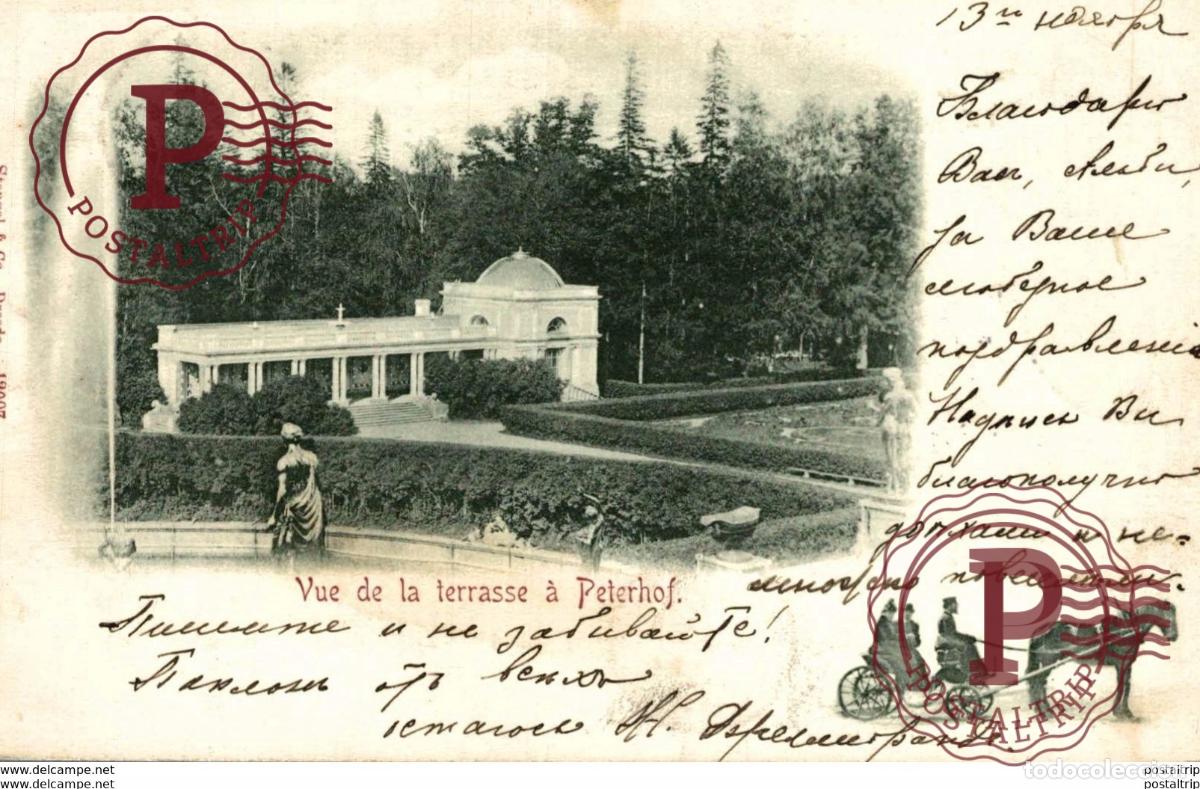 Postales: 1899 VUE DE LA TERRASSE A PETERHOF russa rusia RUSSE RUSSIE