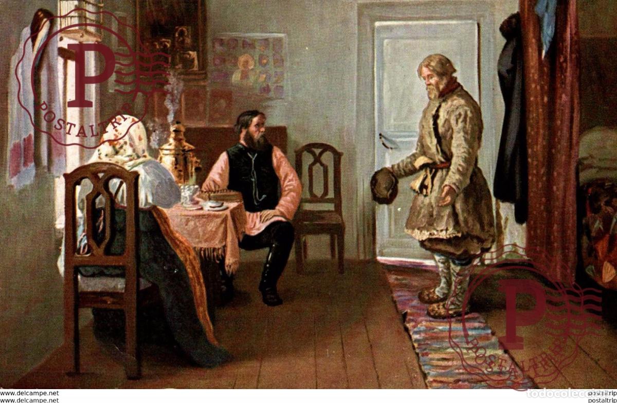 Postales: I P BOGDANOV LE REGLEMENT russa rusia RUSSE RUSSIE