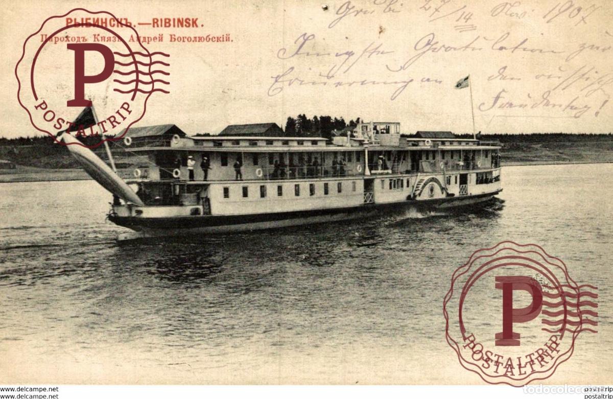 Postales: 1907 RIBINSK Wolga Fluss russa rusia rusland RUSSE RUSSIE