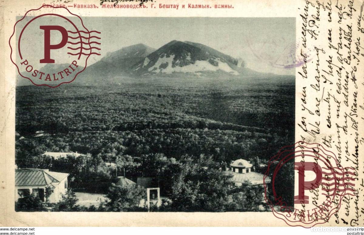 Postales: CAUCASE russa rusia rusland RUSSE RUSSIE