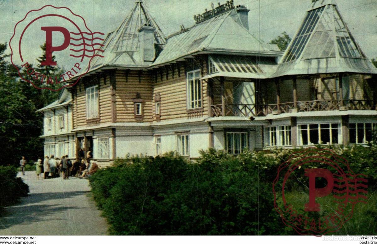 Postales: RUSSES russa rusia rusland