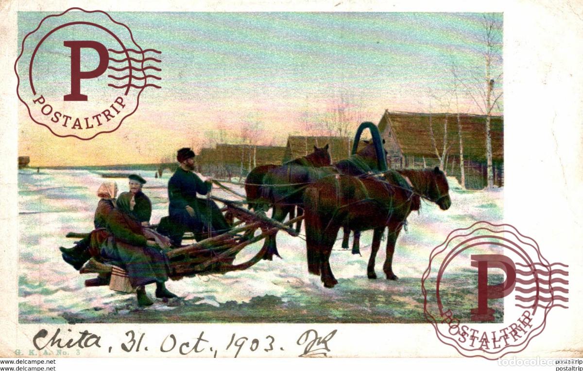 Postales: RUSIA RUSSIE. CHITA 1903