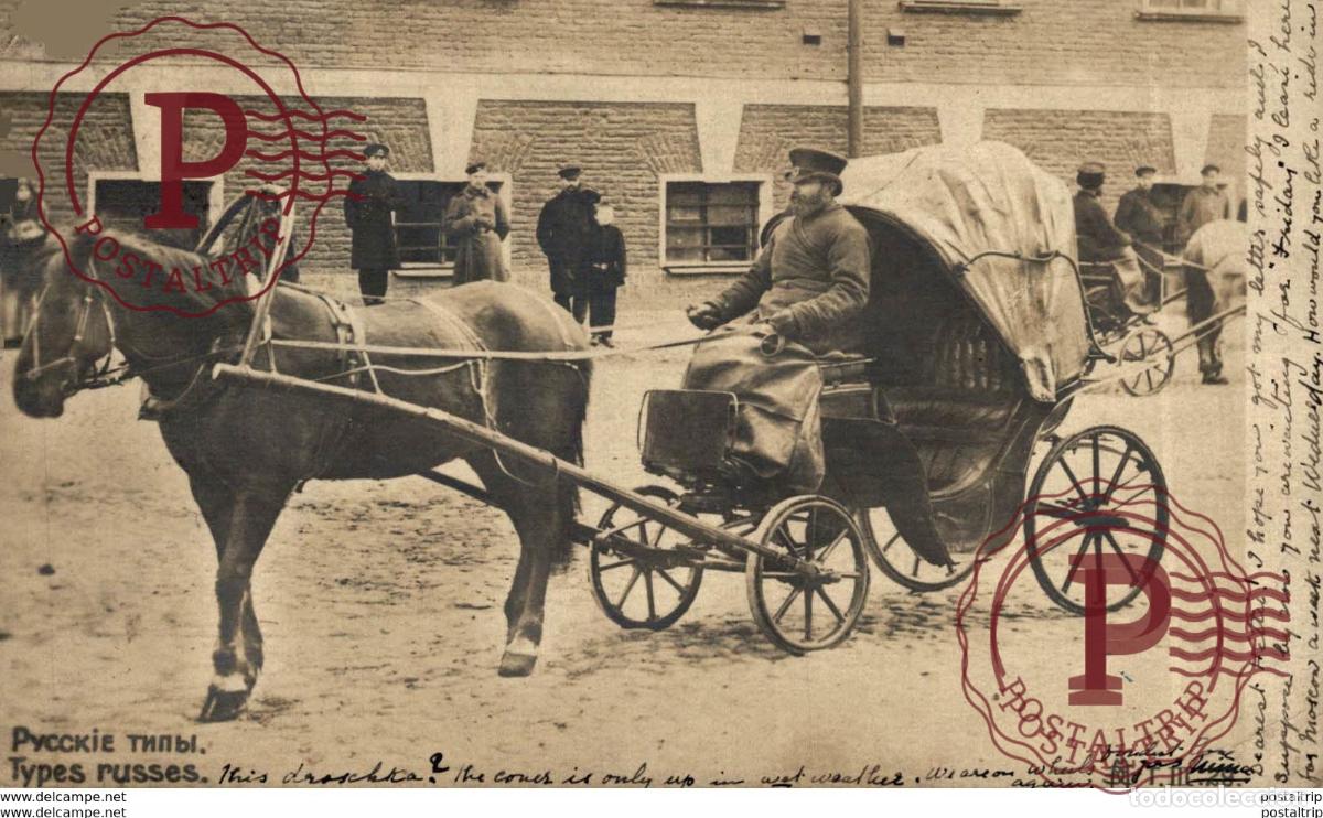 Postales: RUSIA RUSSIE. TYPES RUSSES. - REAL PHOTO