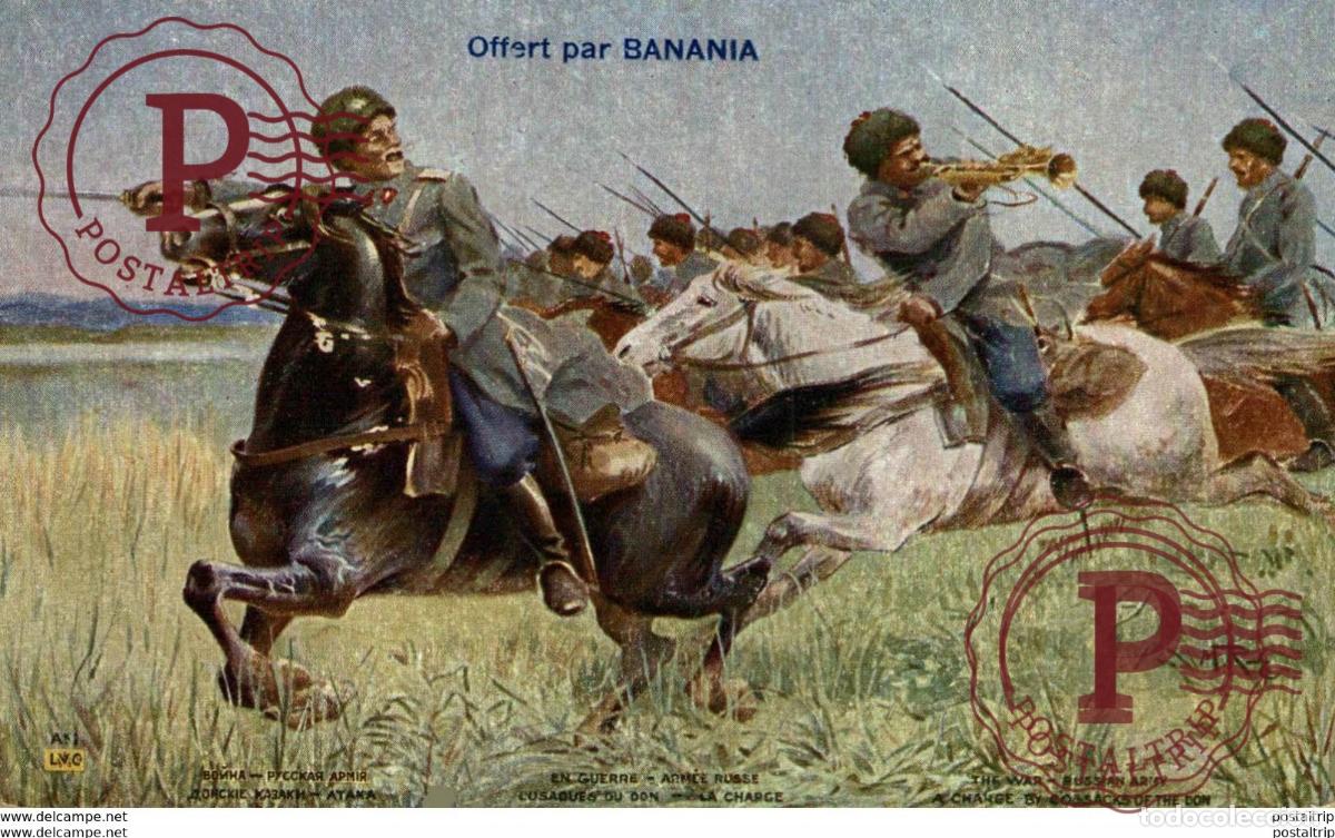 Postales: EN GUERRE ARM&Eacute;E RUSSE RUSSIAN ARMY PUBLICIDAD BANANIA RUSSES russa rusia rusland