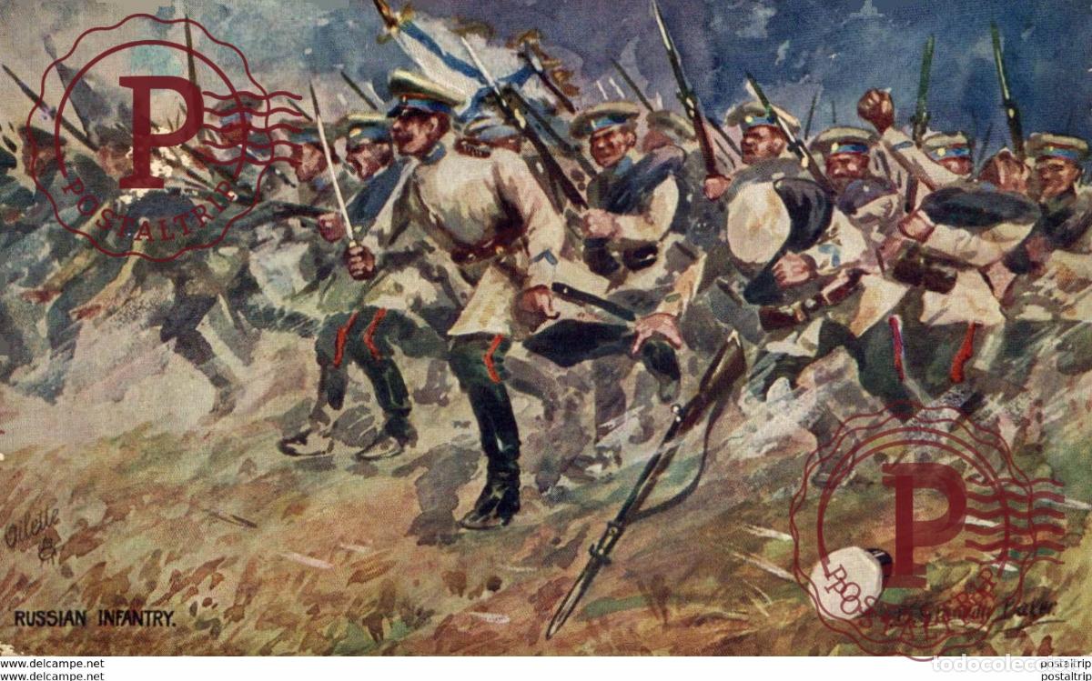 Postales: EN GUERRE ARM&Eacute;E RUSSE RUSSIAN ARMY INFANTRY RUSSES russa rusia rusland