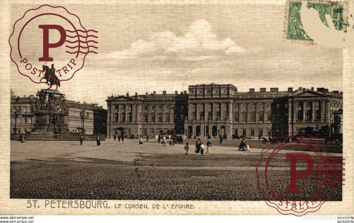Postales: RUSIA RUSSIE. ST PETERSBOURG. LE CONSEIL DE LEMPIRE