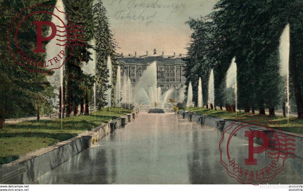 Postales: RUSIA RUSSIE. ST PETERSBOURG. PETERHOF