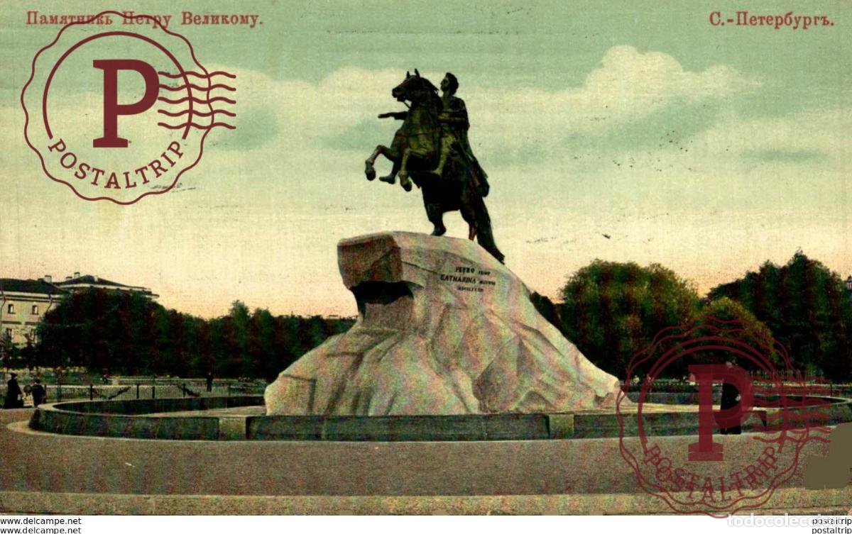 Postales: RUSIA RUSSIE. ST PETERSBOURG. MONUMENT PIERRE LE GRAND