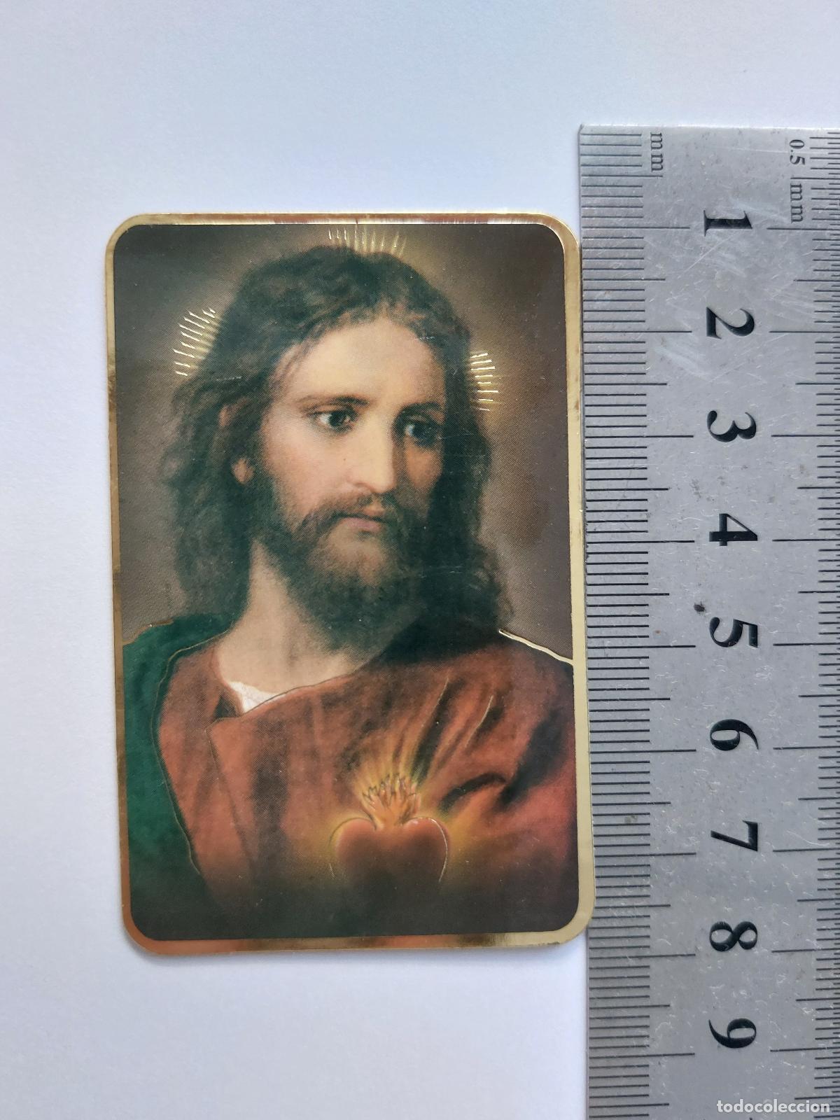Postales: Estampa Sagrado Coraz&oacute;n de Jes&uacute;s, Amigo que nunca falla