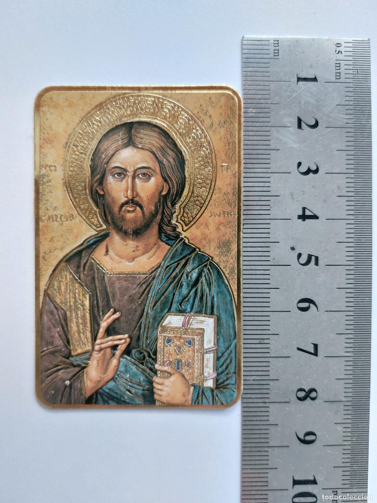 Postales: Estampa con imagen de Jesucristo Pantocrator y oraci&oacute;n familiar
