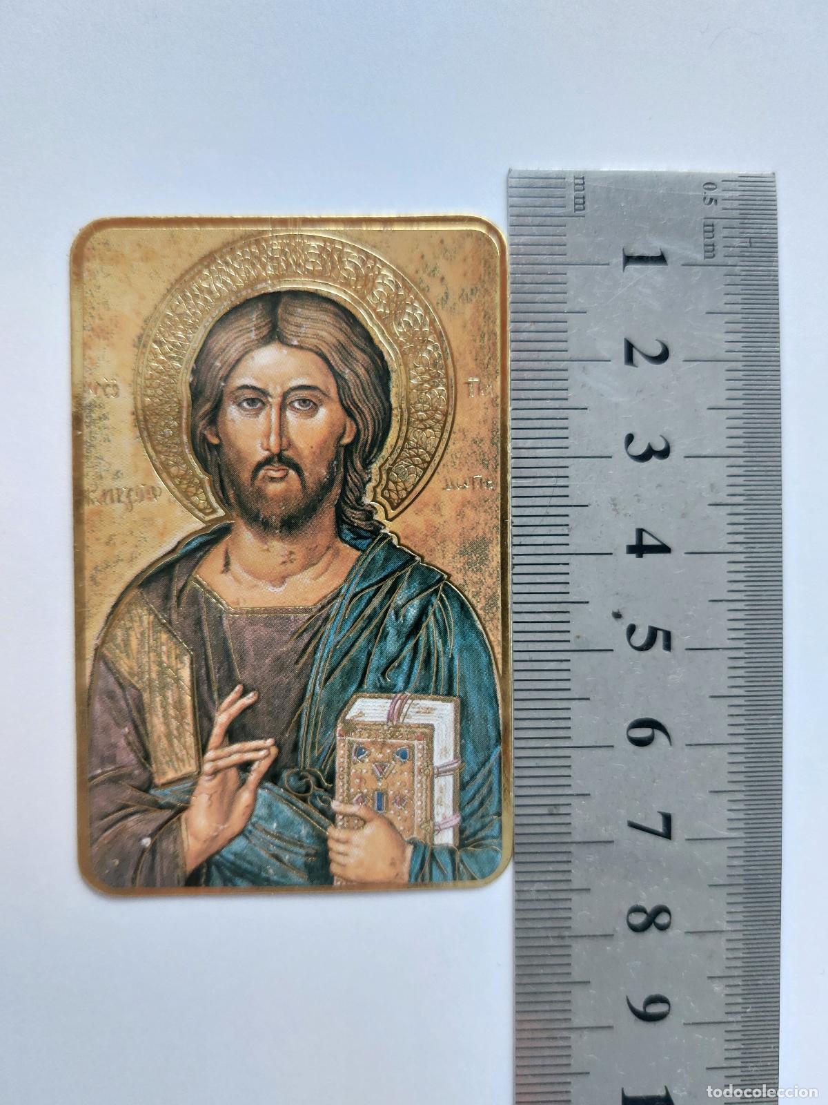 Postales: Estampa religiosa de Jesucristo bendice y protege nuestra familia