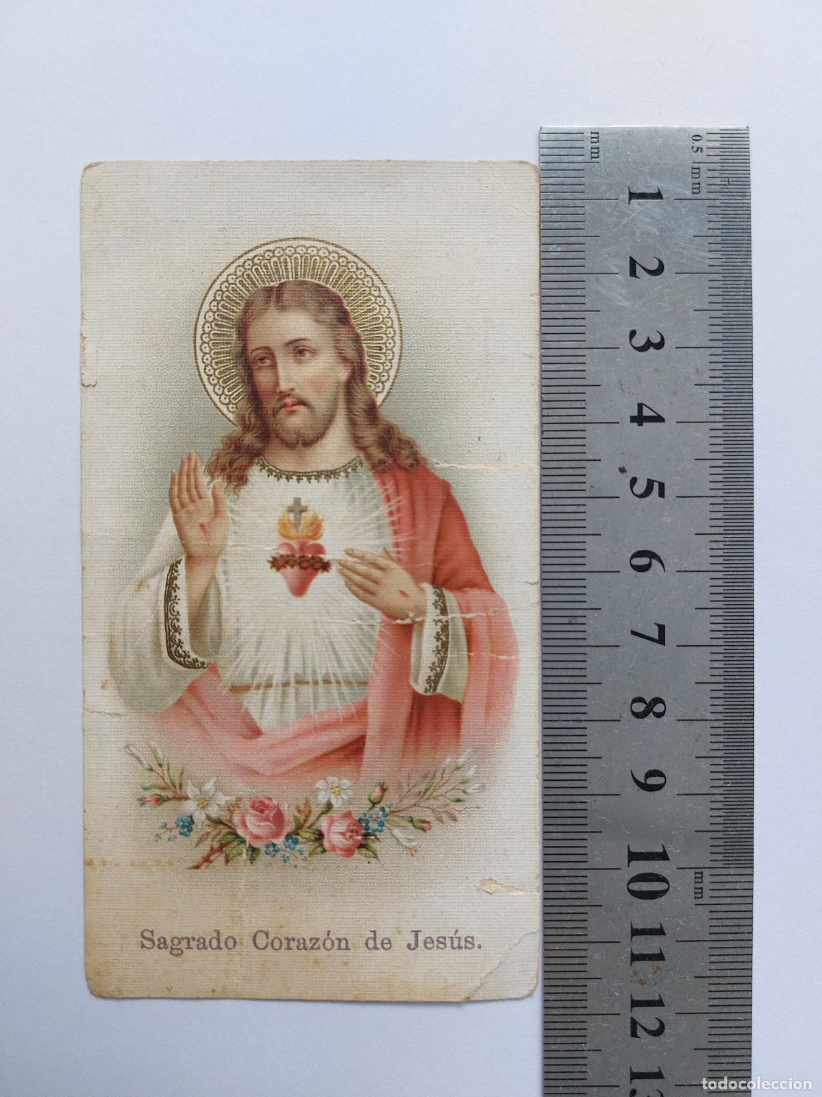 Postales: Estampa Sagrada del Sagrado Coraz&oacute;n de Jes&uacute;s