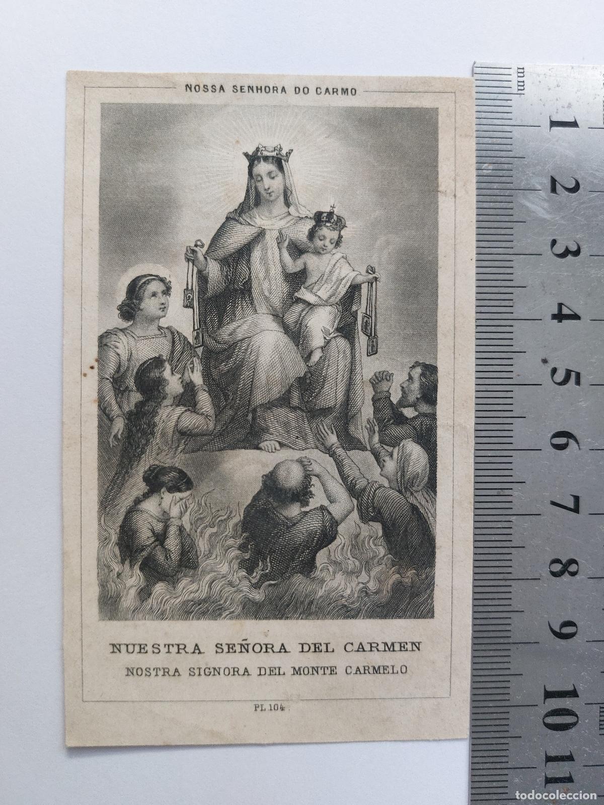 Postales: Estampa de Nuestra Se&ntilde;ora del Carmen con oraci&oacute;n