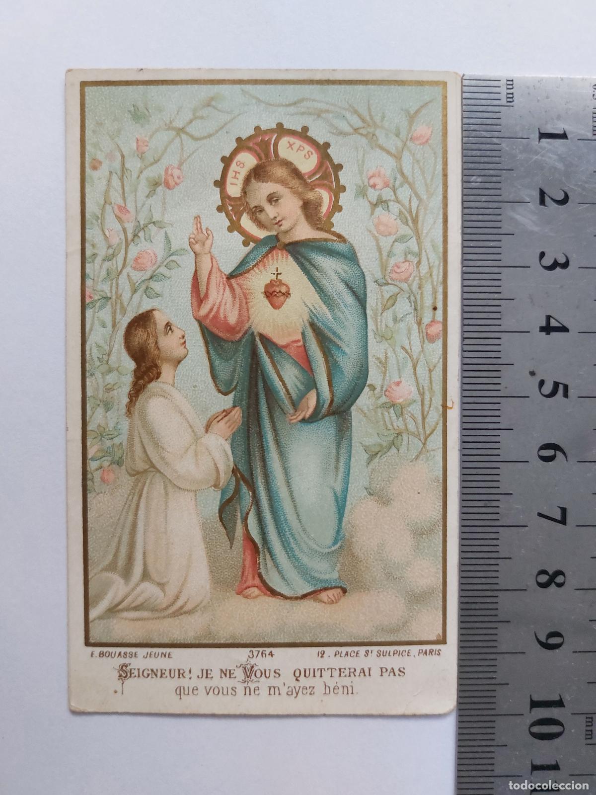 Postales: Estampa Sagrado Coraz&oacute;n de Jes&uacute;s, E. Bouasse Jeune Par&iacute;s