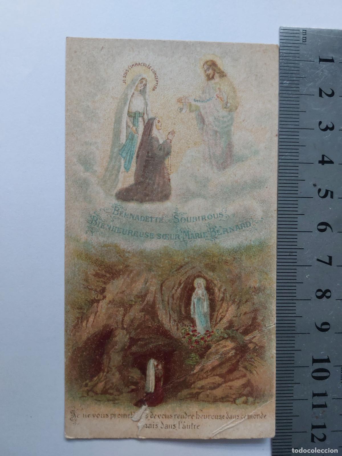 Postales: Estampa religiosa de Santa Bernadette Soubirous y la Virgen de Lourdes