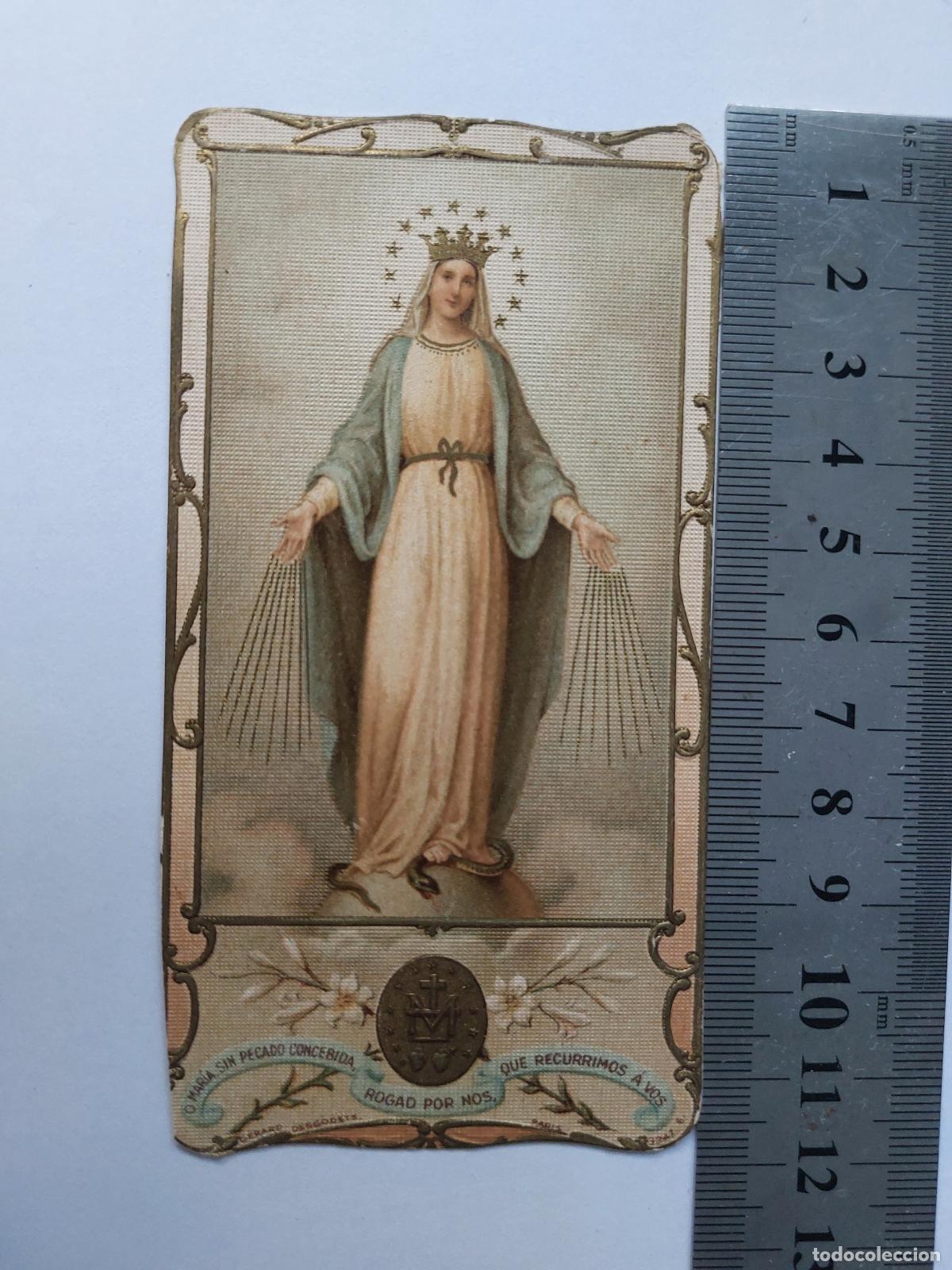 Postales: Estampa religiosa de la Virgen Mar&iacute;a