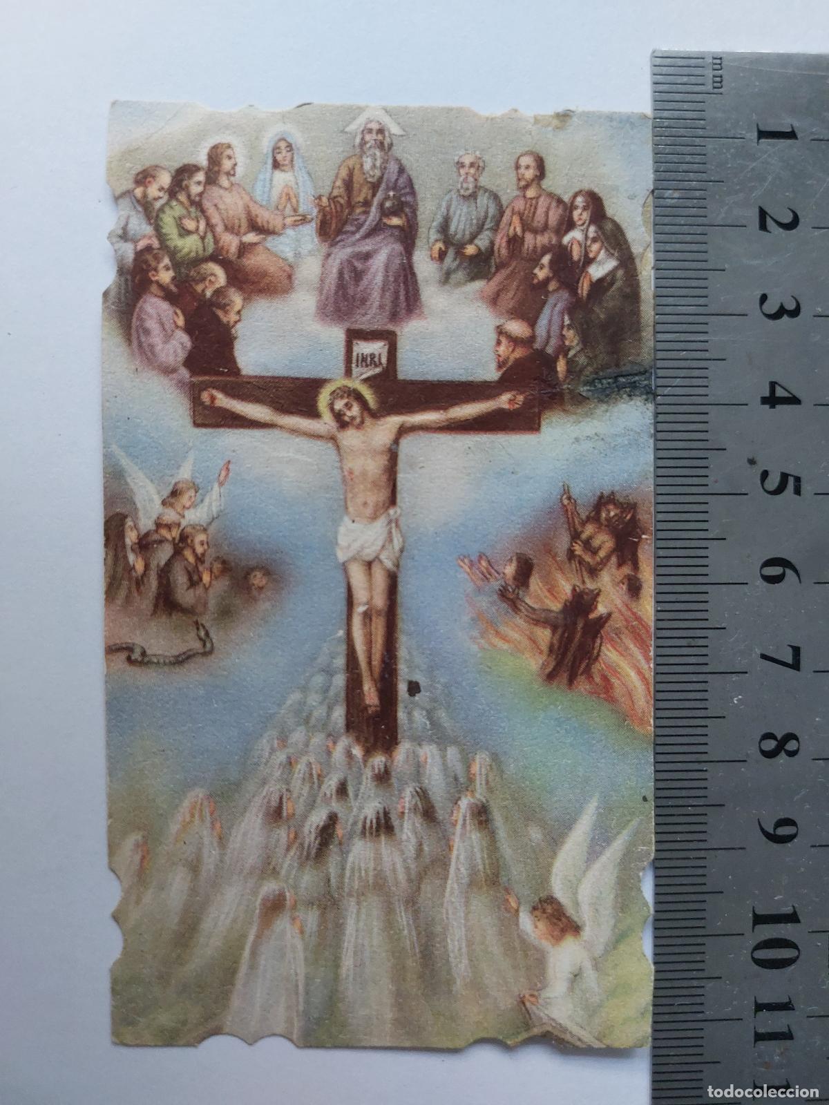 Postales: Estampa con representaci&oacute;n de la Crucifixi&oacute;n y la Sant&iacute;sima Trinidad