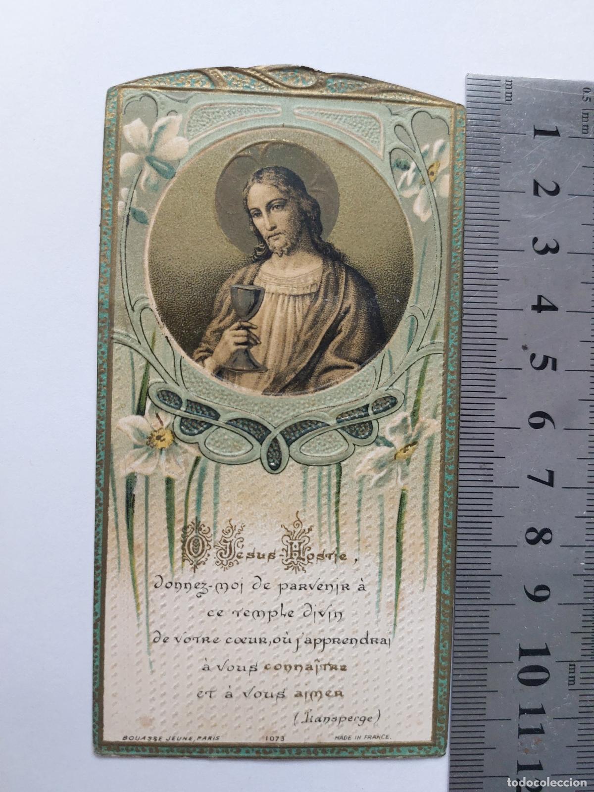 Postales: Estampa religiosa de Jesucristo sosteniendo un c&aacute;liz