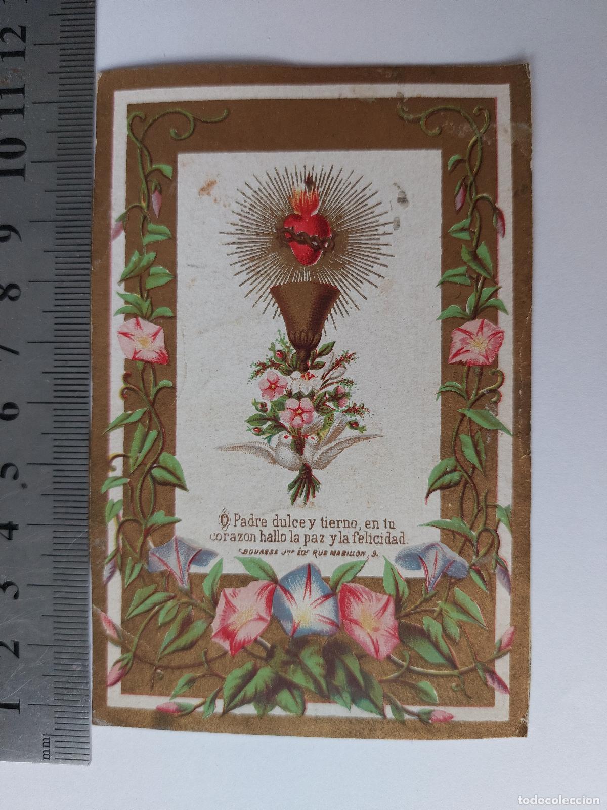 Postales: Estampa devocional con oraci&oacute;n al Sagrado Coraz&oacute;n de Jes&uacute;s