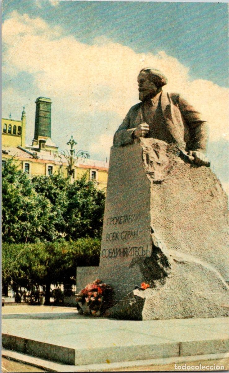 Postales: Rusia - Moscow - Monument to Karl Marx - Postal Rusa - 1969 - 138x88mm