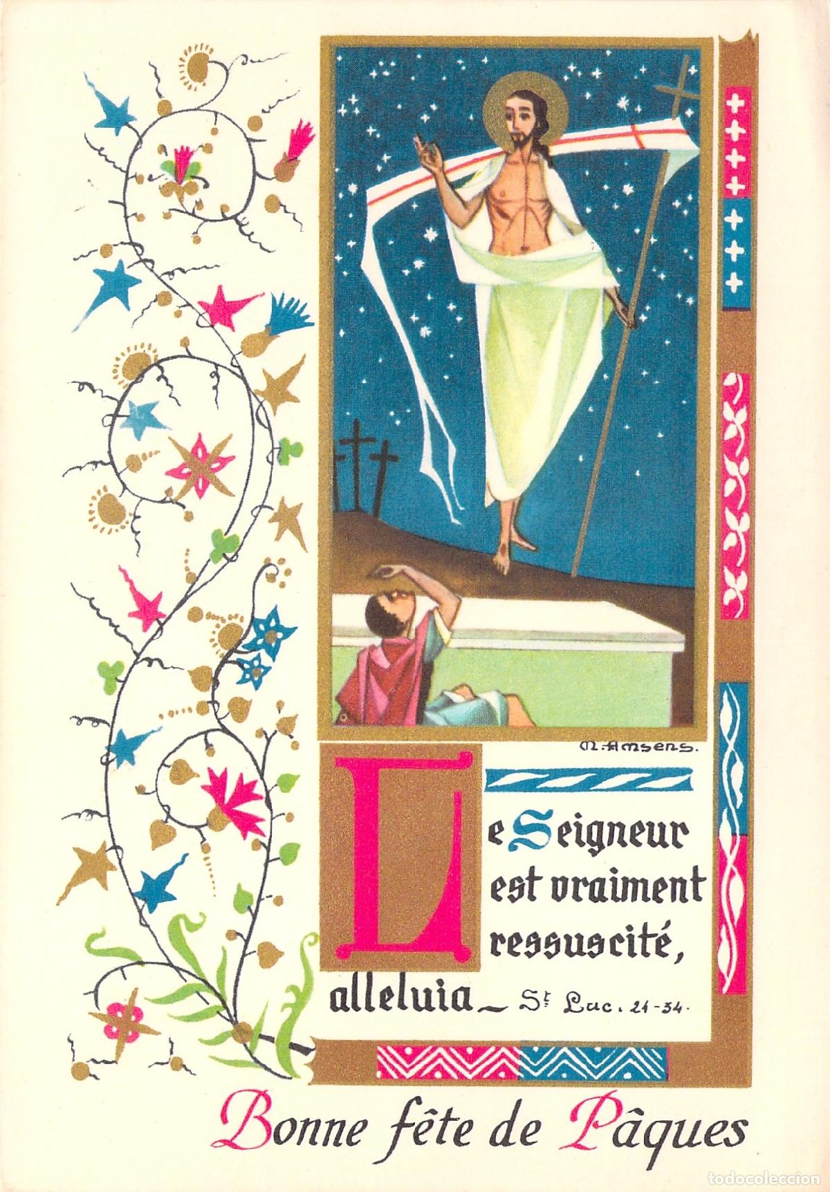 Postales: Postal de Pascua ilustrada con motivos de la resurrecci&oacute;n