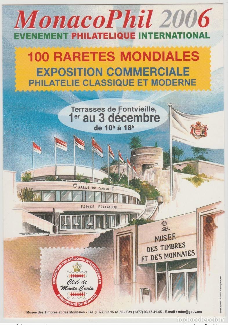 Postales: M&oacute;naco diciembre de 2006 MonacoPhil Philatelic Expo Terrasses Fontvieille Mordant