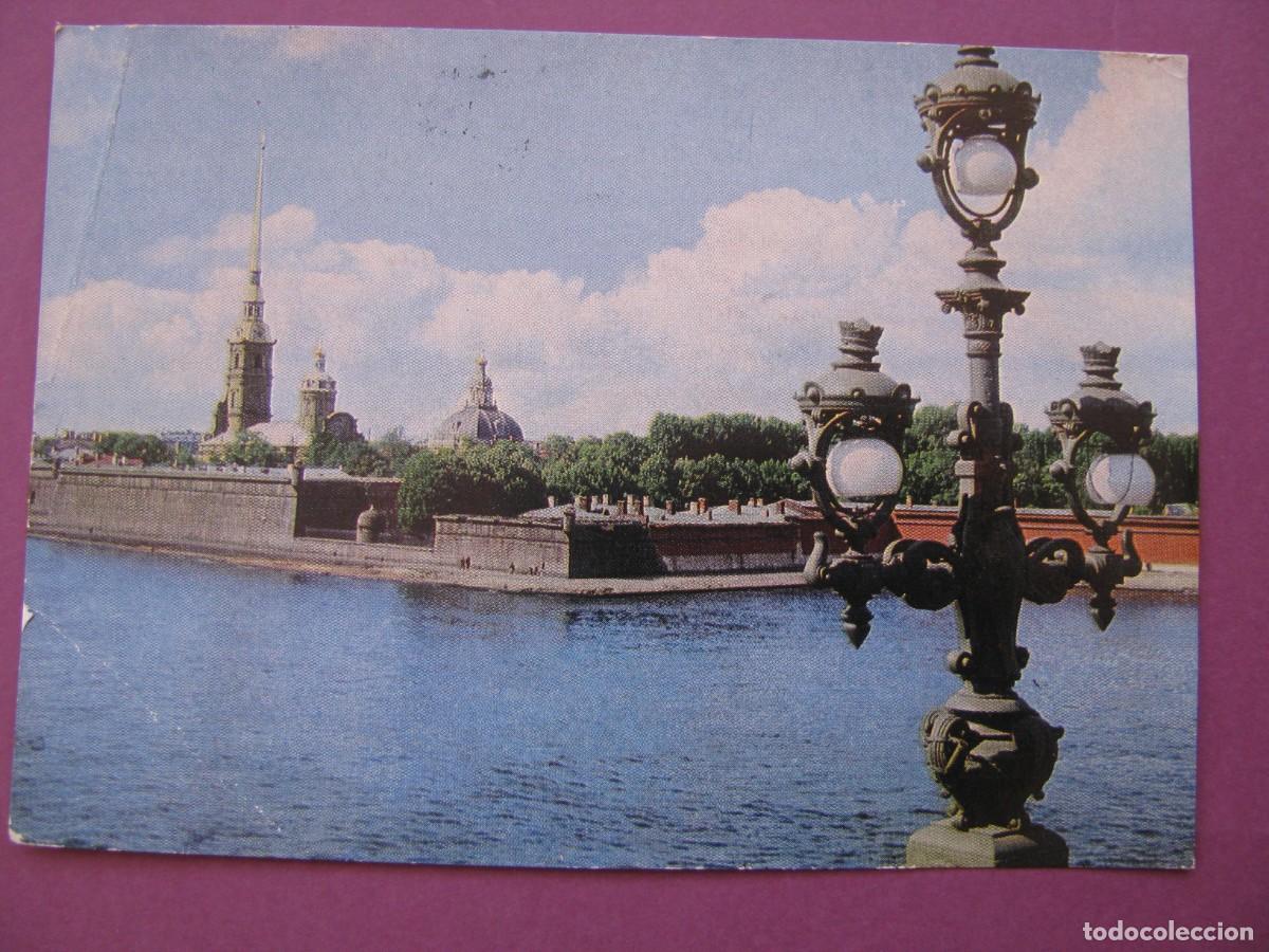 Postales: POSTAL DE URSS. LENINGRADO. FORTALEZA DE SAN PEDRO Y PABLO. CIRCULADA 1974