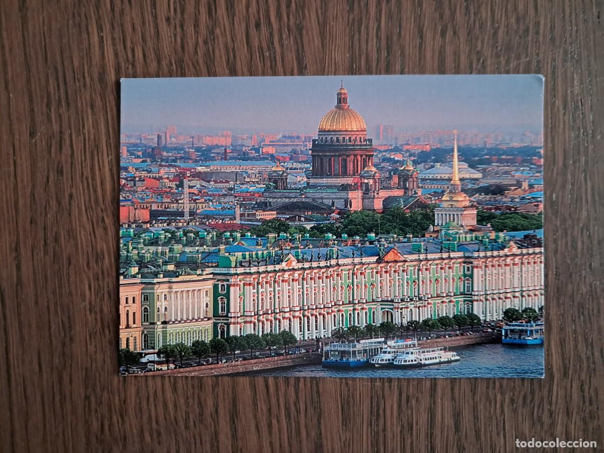 Postales: postal de Rusia, Malec&oacute;n del palacio.