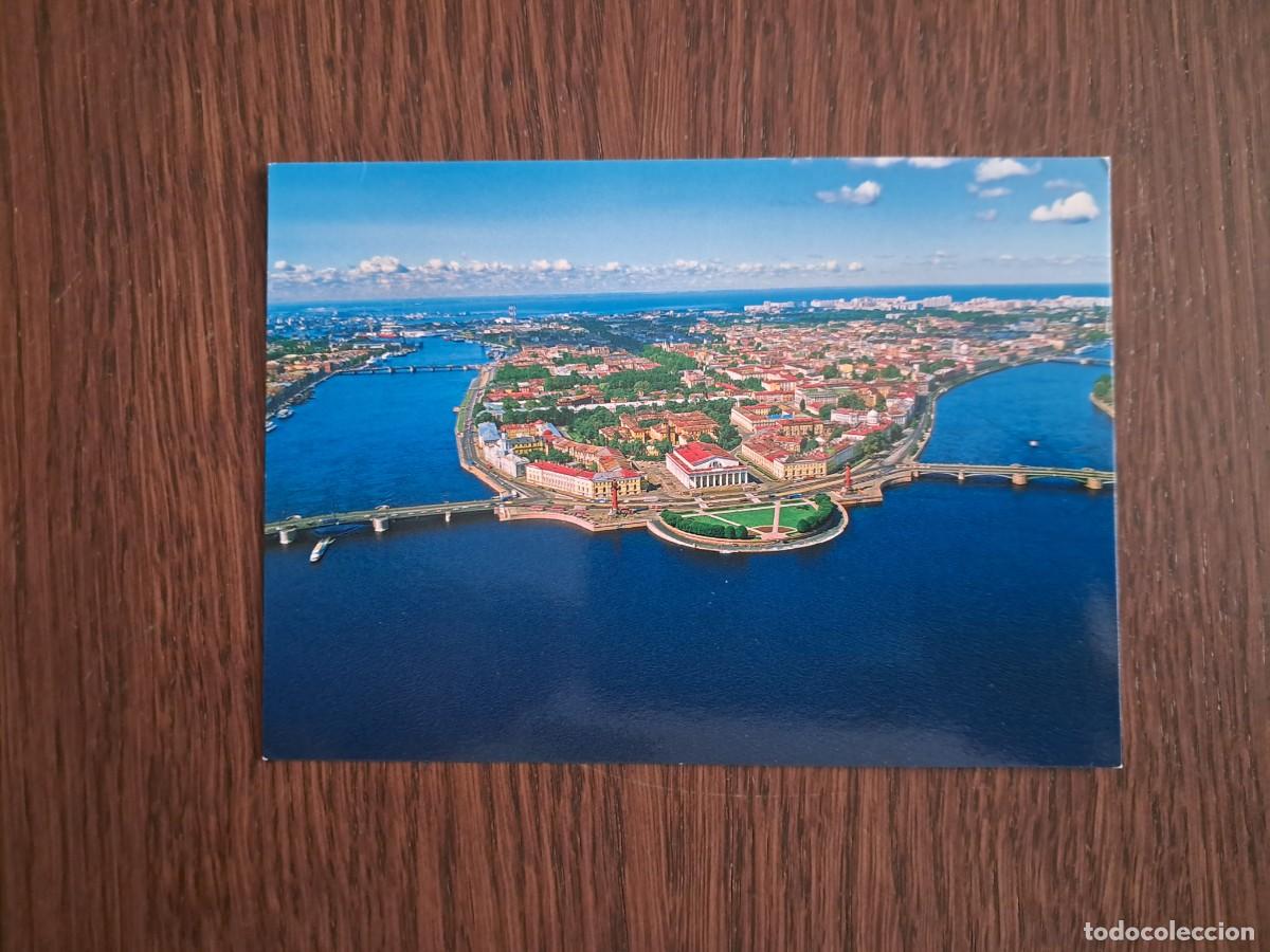 Postales: postal de Rusia, vista panor&aacute;mica de la isla Vasilievskiy