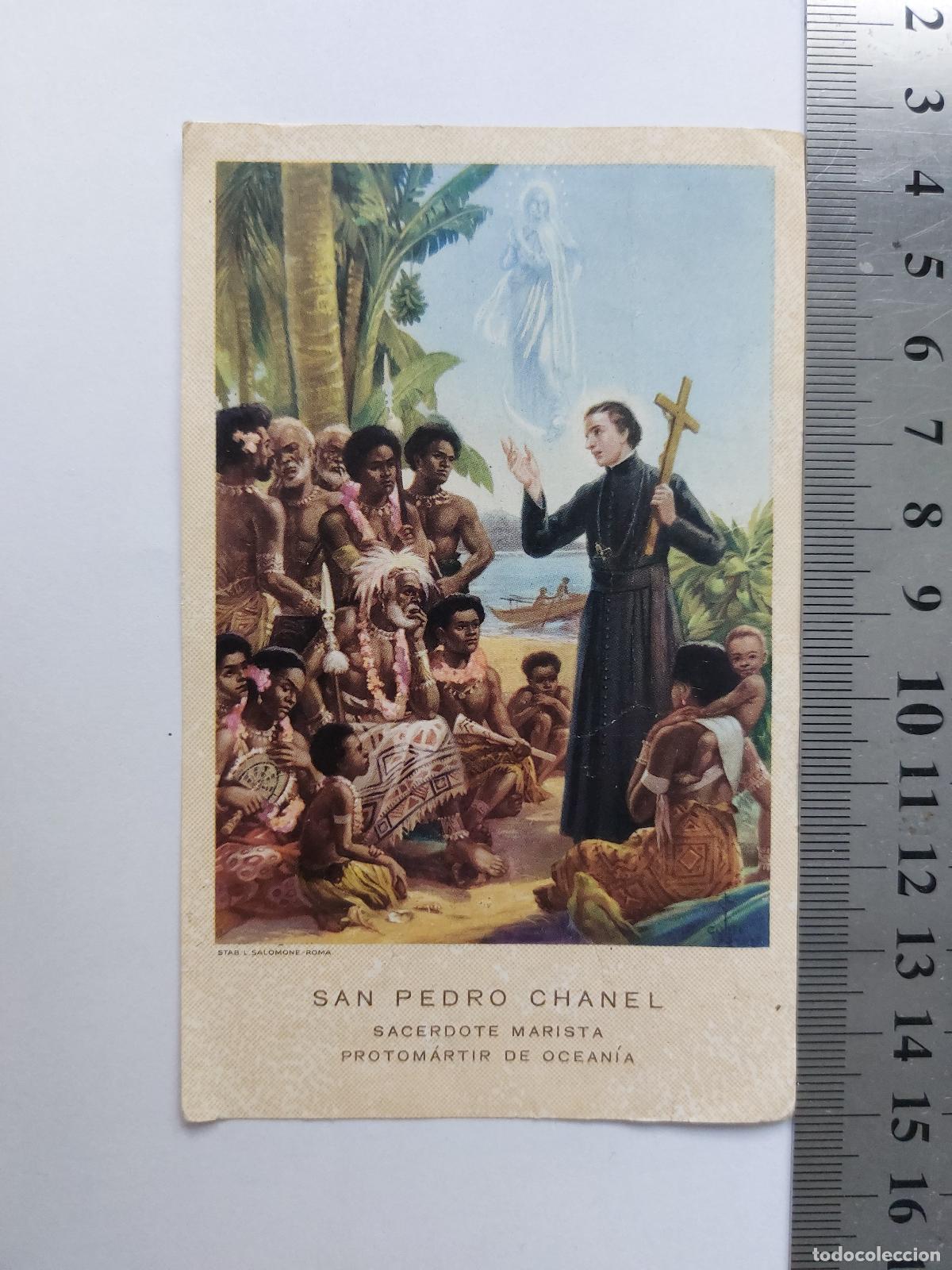 Postales: Estampa de San Pedro Chanel Misionero Marista