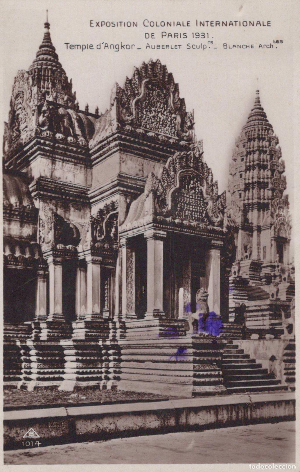 Postais: France Paris &Icirc;le de Exp Col Int 1931 Temple D Angkor *YAA108