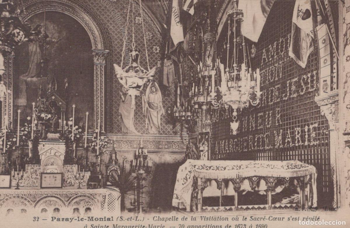 Cartes Postales: France Paray le Monial Chapelle de la Visitation Sacr&eacute; C&oelig;ur *YAA267