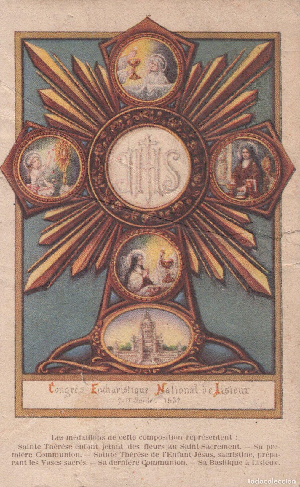 Cartoline: France Lisieux Congr&egrave;s Eucharistique National Sainte Th&eacute;r&egrave;se Unposted *YAA887
