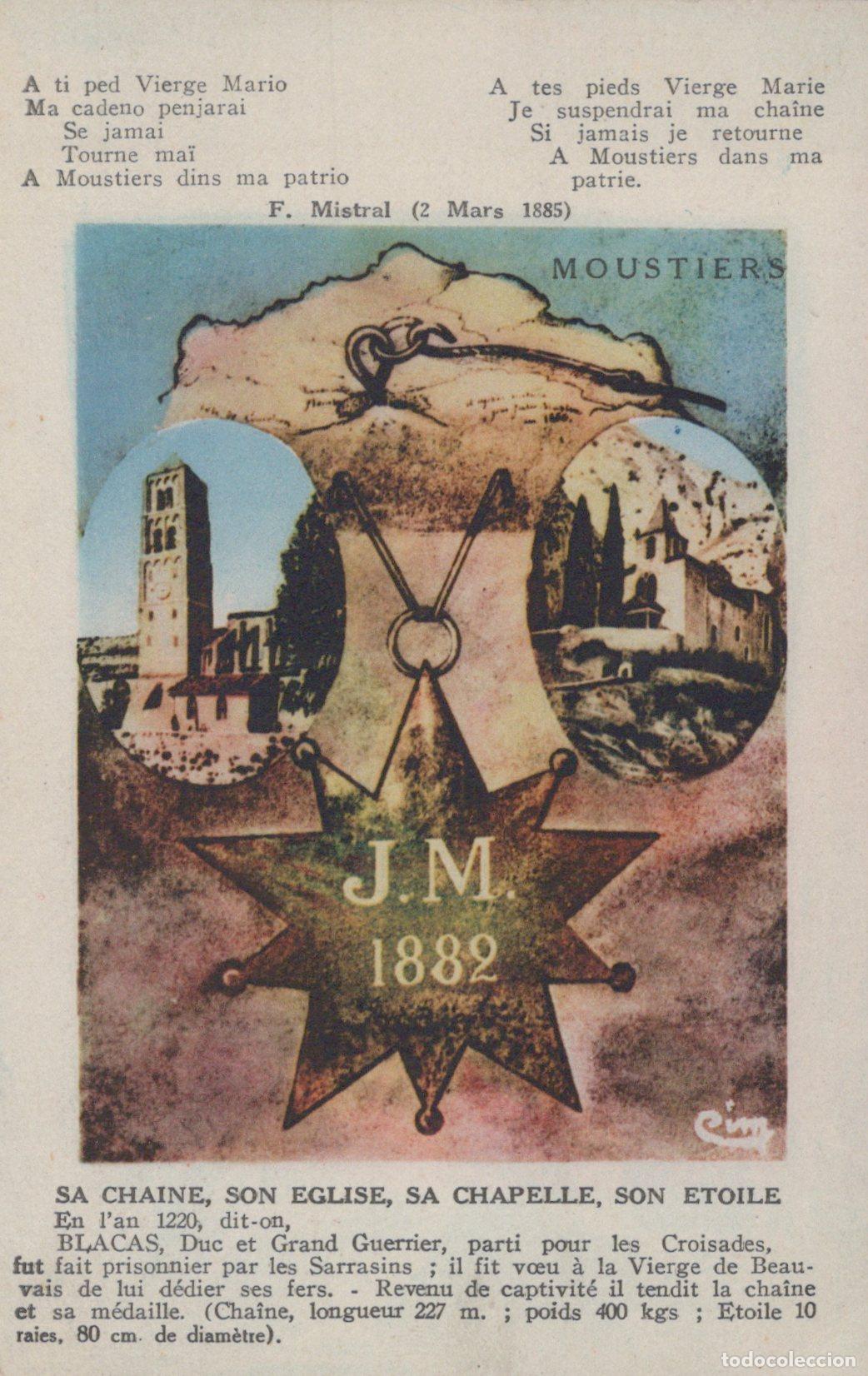 Cartoline: France Moustiers Sainte Marie Church Chain Star Unposted *YAA838