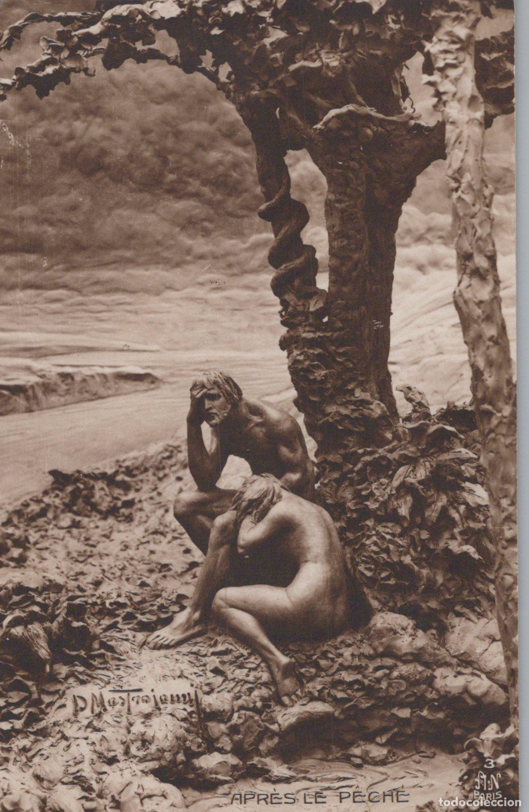 Cartoline: France Paris &Icirc;le de Sculpture Apr&egrave;s le P&eacute;ch&eacute; Adam et Eve Ancien Unposted *YAA853