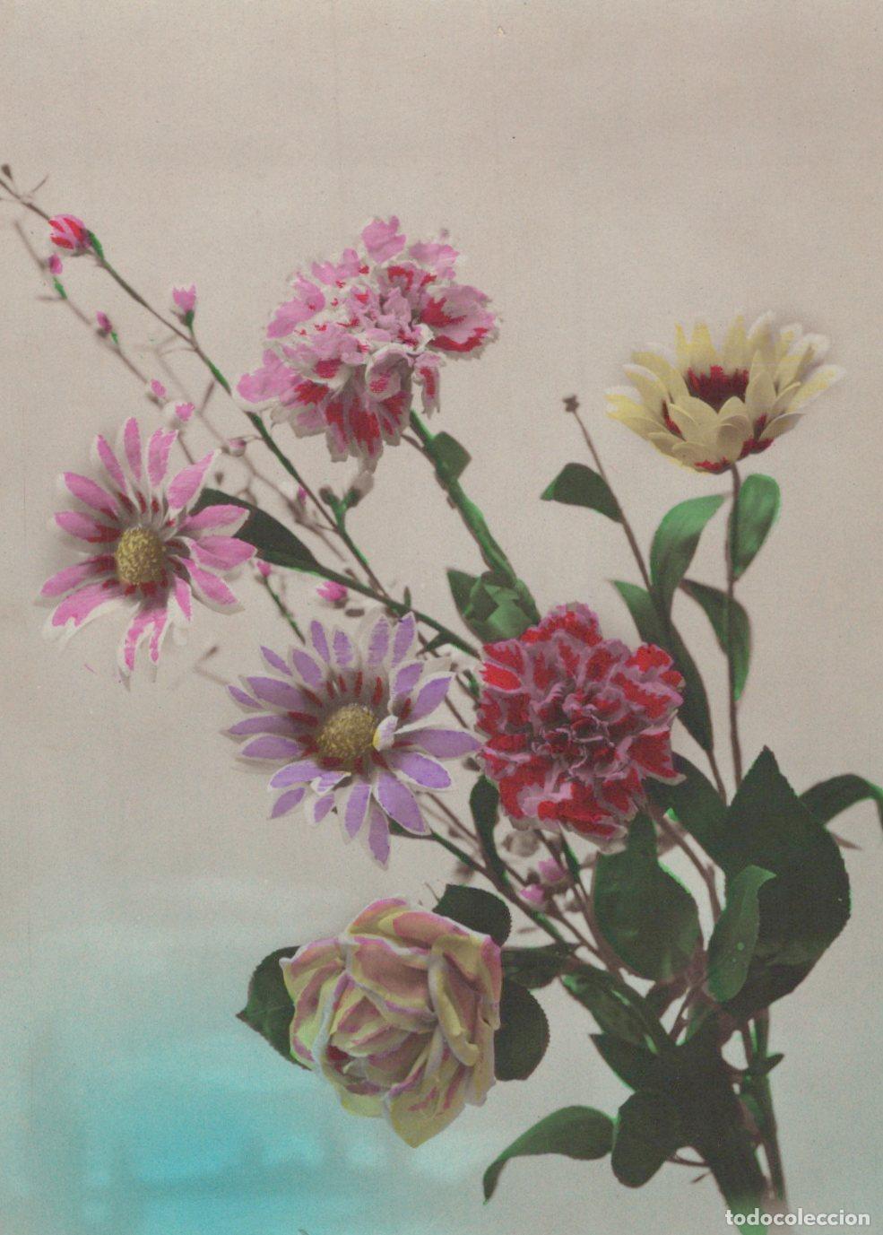 Cartoline: France St Denis &Icirc;le de Bouquet Fleurs Vari&eacute;es Nature Morte *YAA866