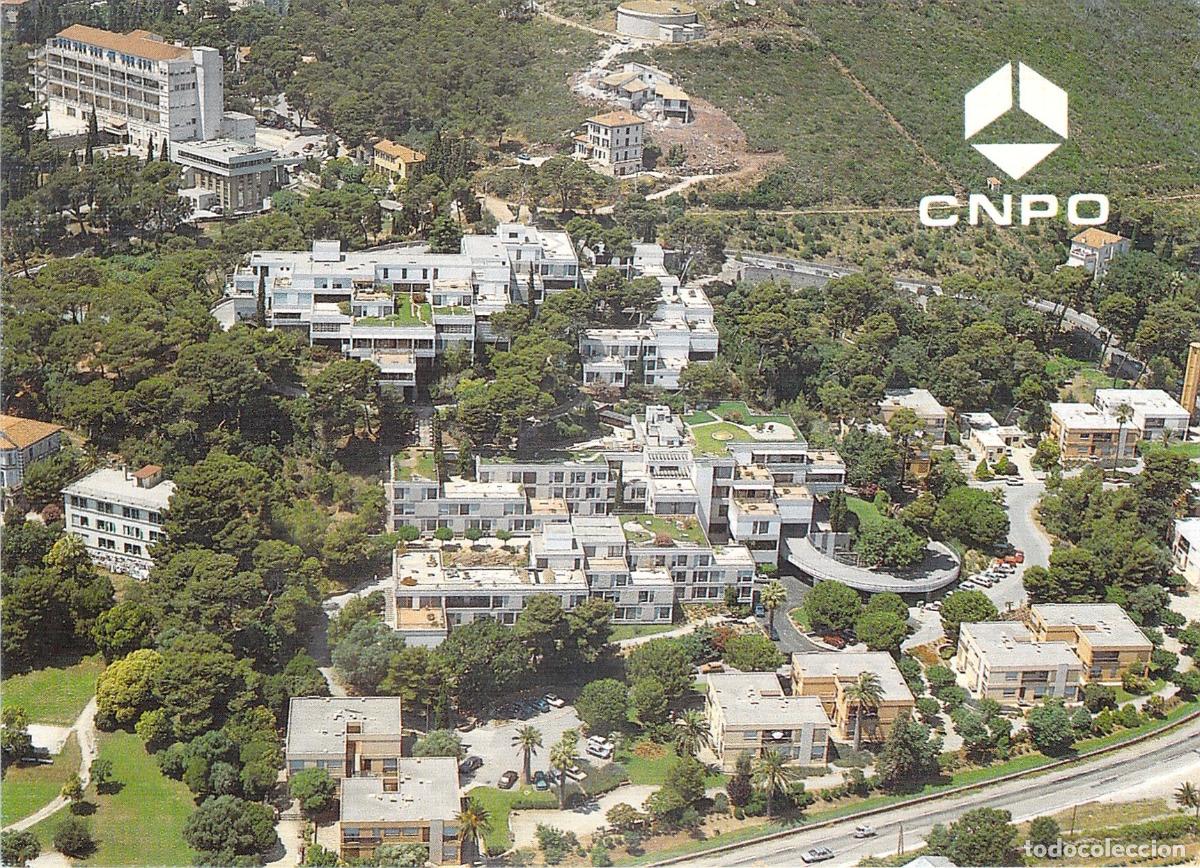 Postales: Postal del complejo vacacional CNPO en Hyeres, Francia