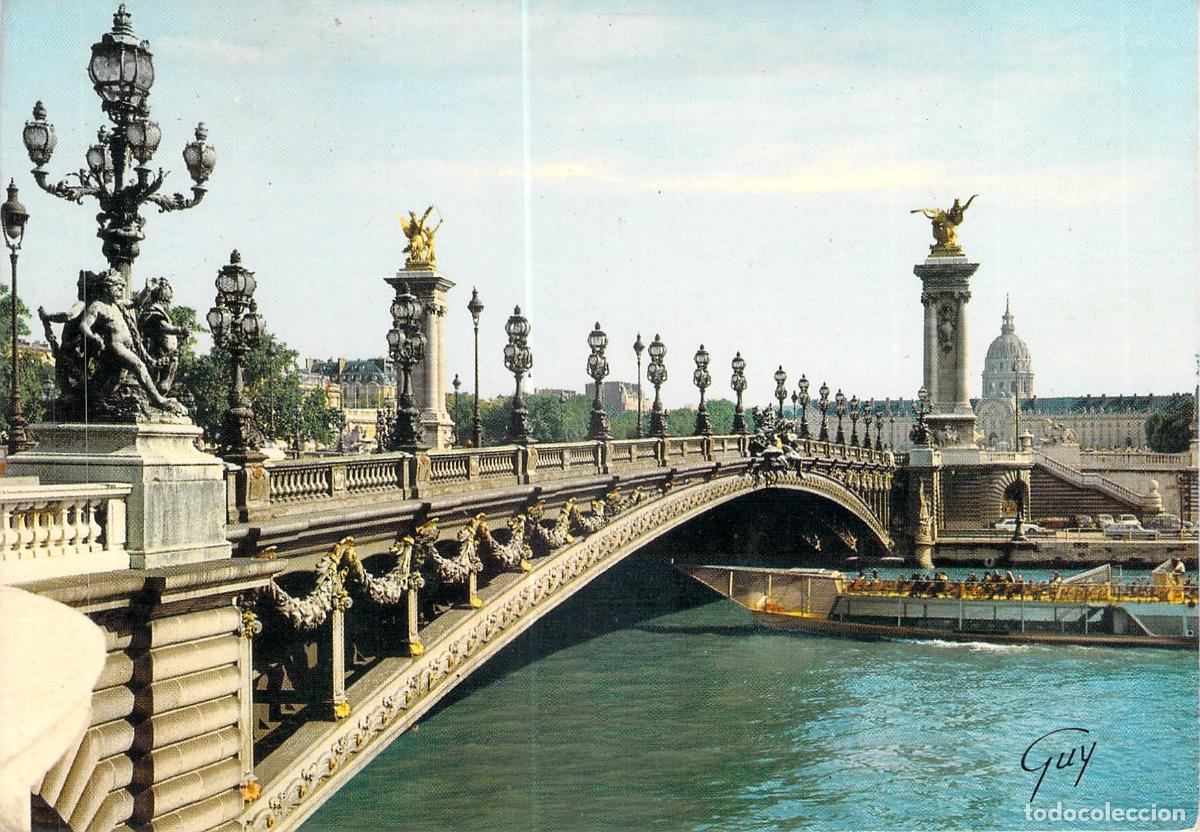 Cartes Postales: Postal del Puente Alexandre III y C&uacute;pula de los Inv&aacute;lidos en Par&iacute;s