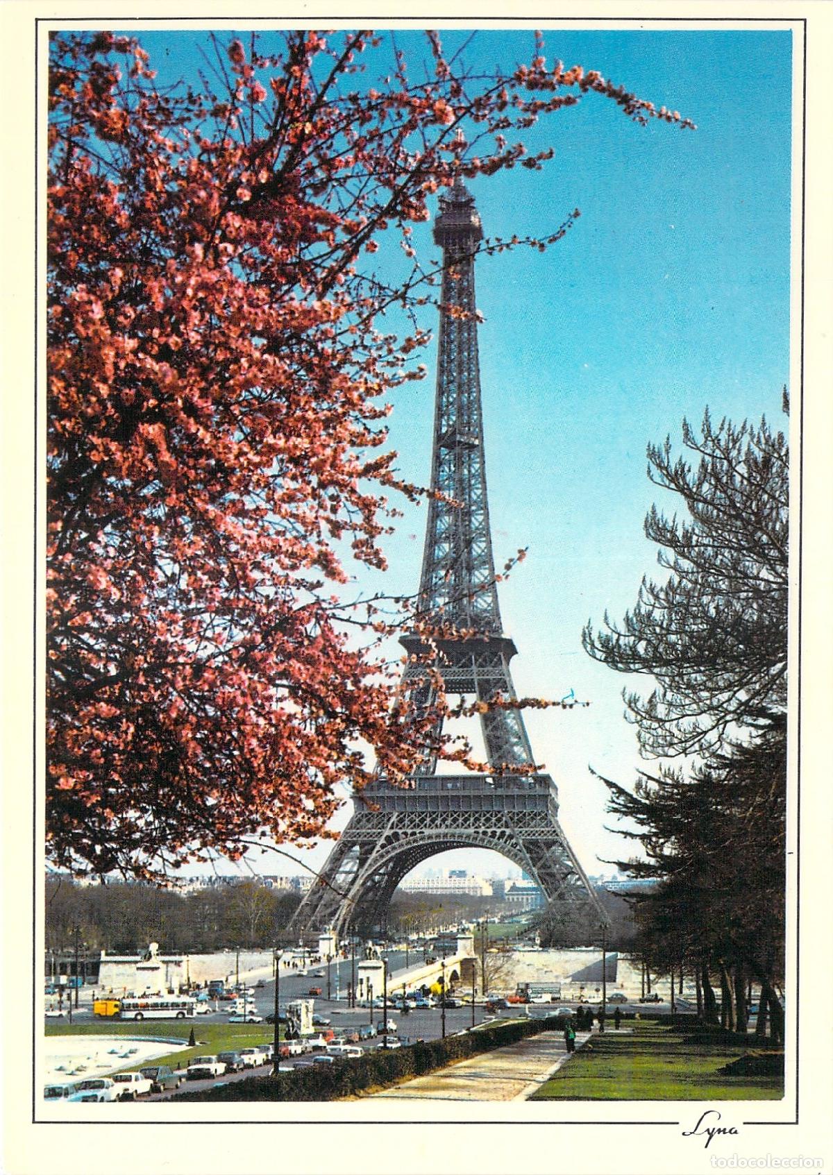 Postales: Postal de la Torre Eiffel en Par&iacute;s Francia