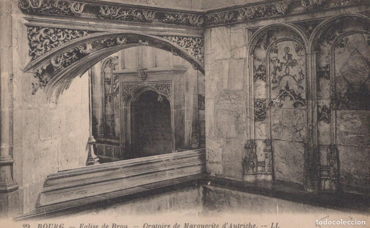 Cartoline: France Bourg &Eacute;glise de Brou Oratoire Marguerite D Autriche Unposted *YAB518