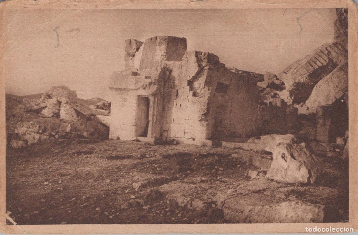 Postkarten: France Les Baux Ruines Chapelle Ste Catherine *YAB532