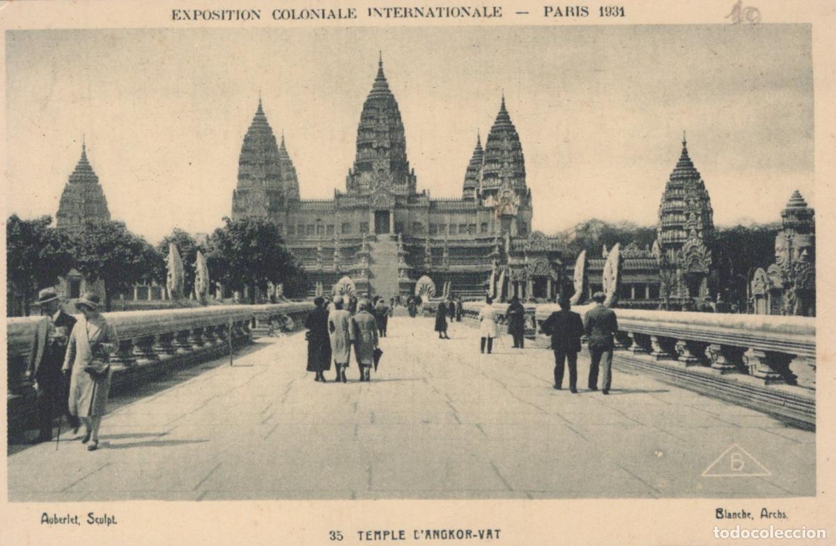 Postkarten: France Paris &Icirc;le de Exposition Coloniale 1931 R&eacute;plique Angkor Unposted *YAB702