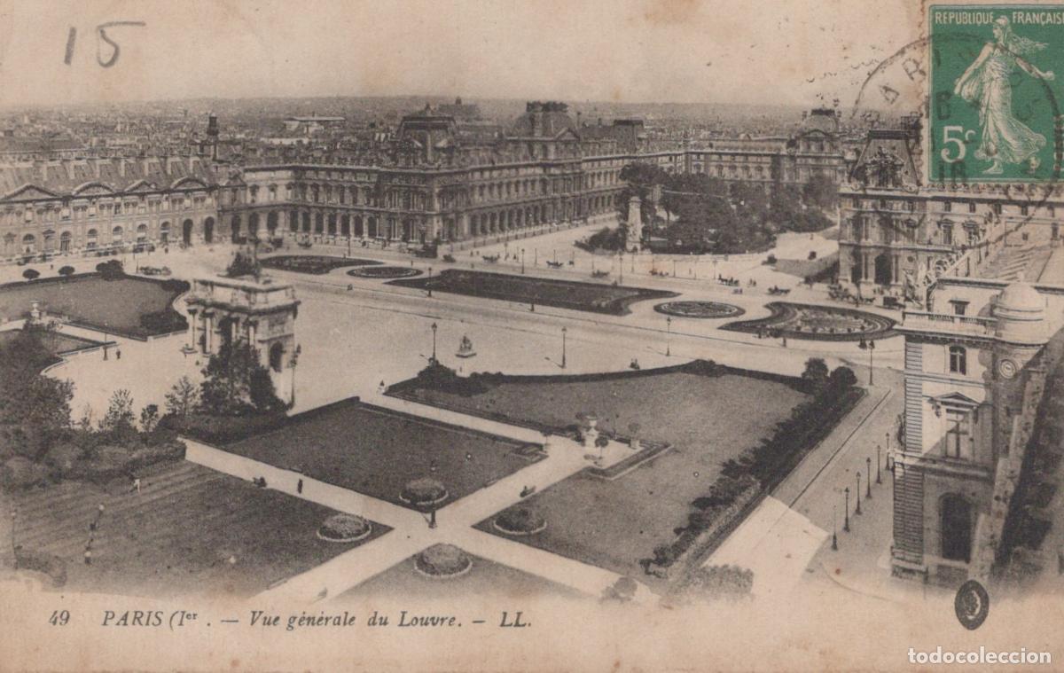 Postkarten: France Paris &Icirc;le de Palais du Louvre Place du Carrousel *YAB707