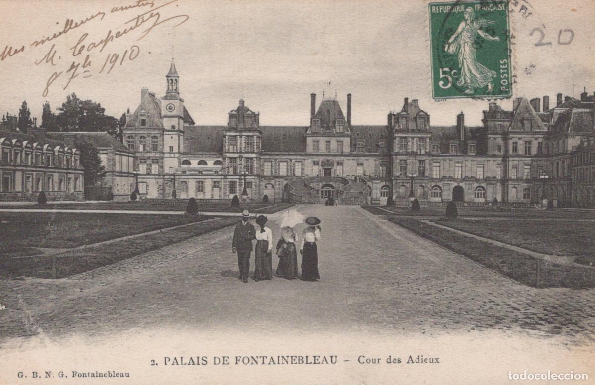 Postkarten: France Fontainebleau Palais Cour des Adieux *YAB705