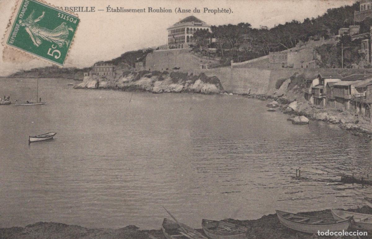 Postcards: France Marseille Provence Paysage Anse du Proph&egrave;te &Eacute;tablissement Roubion *YAB595