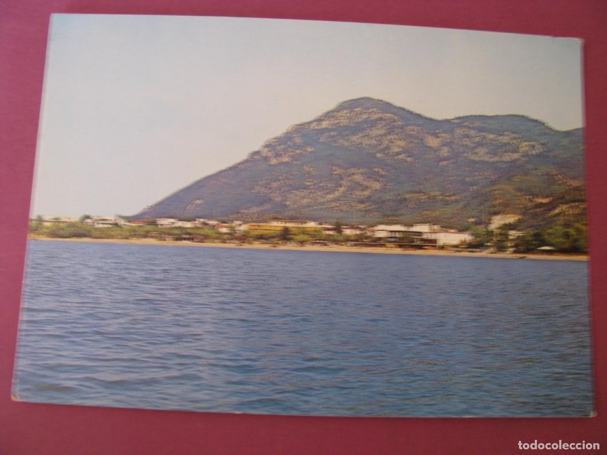 Postales: POSTAL DE GRECIA. KAMENA VOURLA.