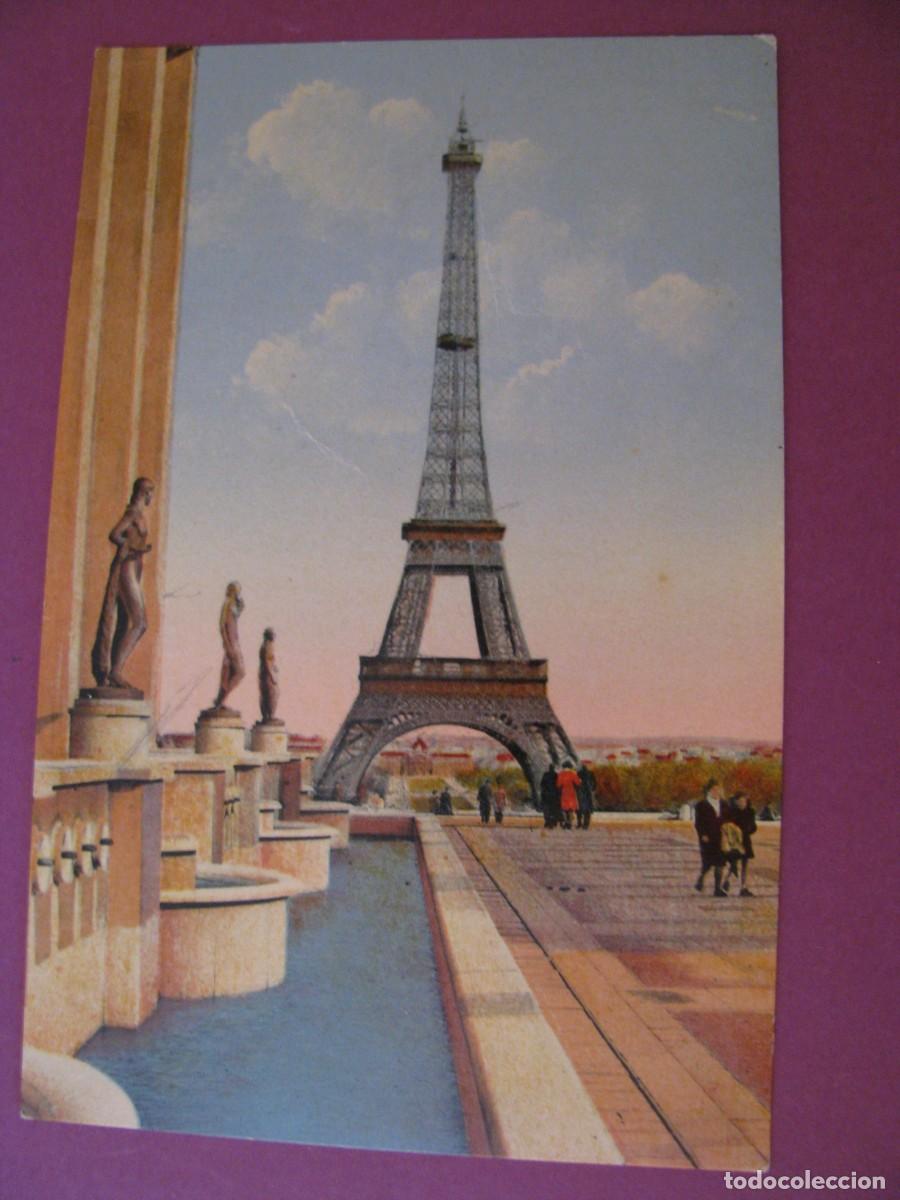 Postales: ANTIGUA POSTAL DE FRANCIA. LA TOUR EIFFEL. SELLO CONMEMORATIVO BI MILLENAIRE DE PARIS 1950