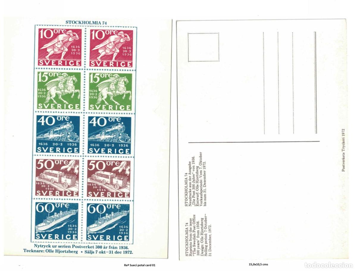 Postales: Tarjeta Stockholmia 74, nueva SUECIA