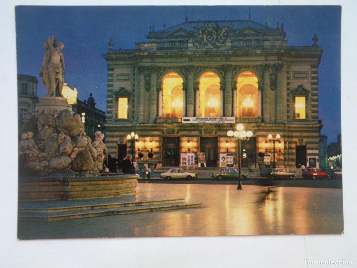Postcards: POSTAL DE MONTPELLIER ( FRANCIA ): PLAZA DE L&acute;OEUF , DE NOCHE